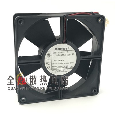 MULTIFAN 4312G原装 德国PAPST 12032 DC 12V 5W 散热风扇