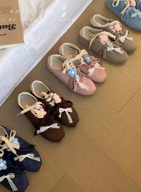 MUSI 真皮法式花朵丝带休闲鞋女厚底德训鞋韩版百搭软皮平底鞋女