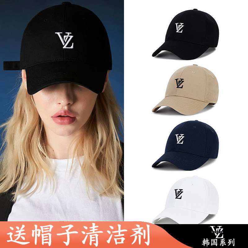 【送清洁剂】VARZARVZ棒球帽