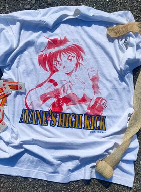vintage Ayane's High Kick女子跆拳道 oversize T-shirt短袖t恤