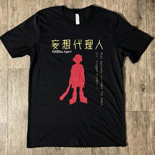 精选好物推荐 妄想代理人Paranoia Agent小众亚文化男女款短袖t恤