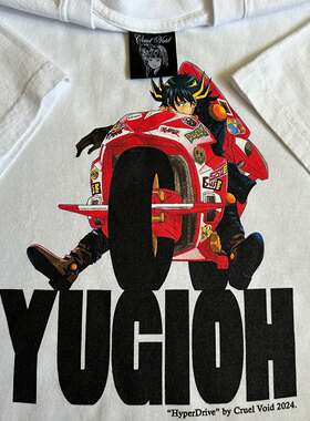 精选好物推荐 YuGiOh游戏王90s复古怀旧男女款大码宽松短袖t恤