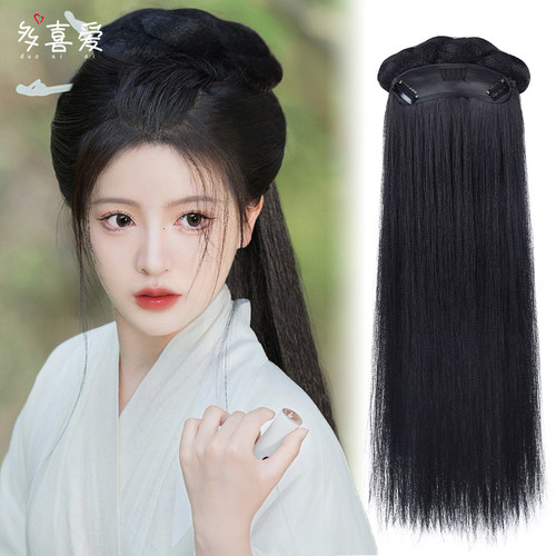 古装汉服假发包一体式
