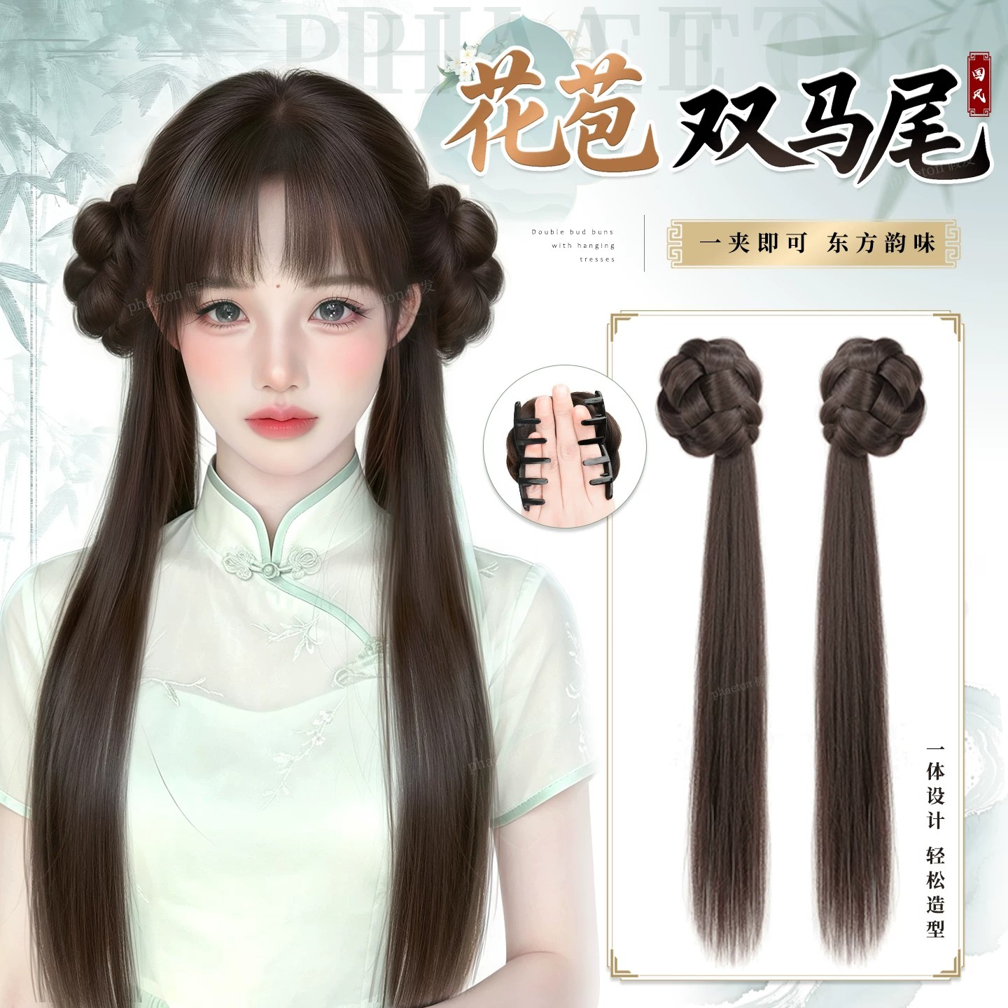古风汉服小师妹双马尾抓夹假发
