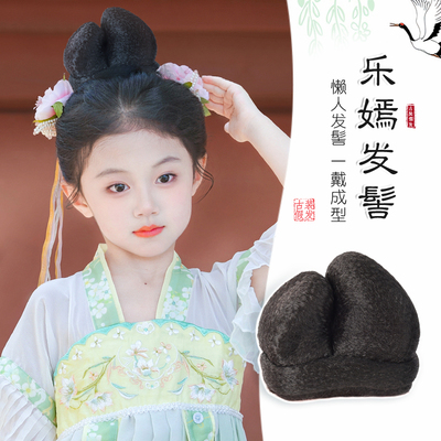 儿童汉服假发包古装长歌行