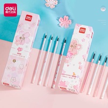 得力0.38mm按动0.5mm拔帽中性笔芯中性替芯全针管ST加强型针管笔头顺畅快干书写黑色樱花中性芯替换光樱下