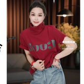 大红色字母印花高领纯棉中袖 打底上衣 宽松韩版 卫衣女2021秋季 新款