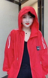 防晒衣女款大红色薄连帽拉链开衫夏季欧货休闲时尚潮牌抽绳短外套