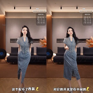 东方国风蕾丝拼接牛仔连衣裙女收腰显瘦中长开叉裙2026夏季薄款裙