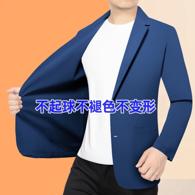 啄木鸟西服男士外套夏季弹力休闲超薄款修身西装防晒单西免烫上衣