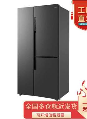 适用美.的冰箱慧鲜系列568升变频1级T型对开门家用智能BCD-568WKP