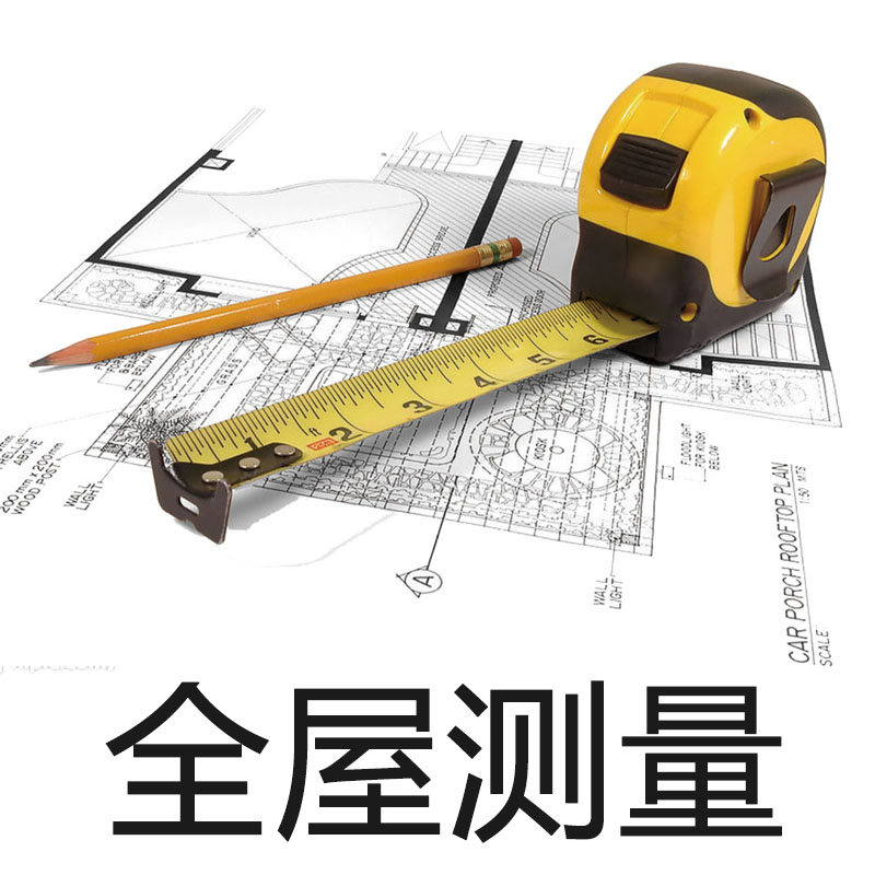 简约现代轻奢生活窗帘