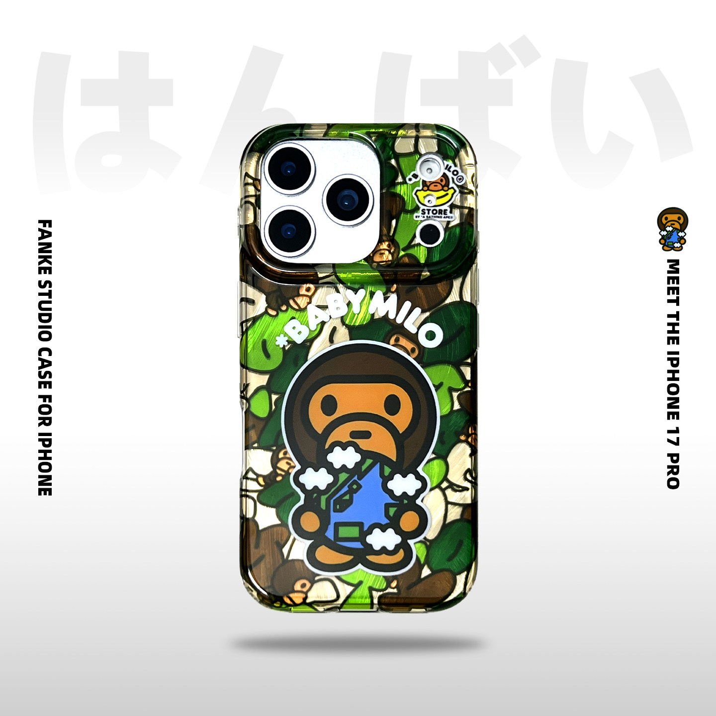 MiLO小猿人iPhone16PM适用于苹果17手机壳15PRO防摔17PRO个性14一体注塑成形BAPE保护壳15PM不掉色13PM