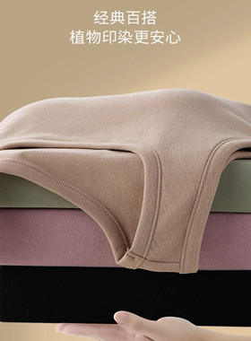 秋冬新款舒绒棉保暖背心双面磨毛带胸垫免穿文胸防寒百搭打底衫