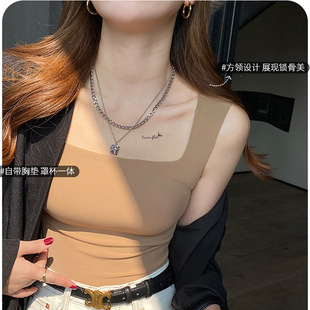 方领无痕辣妹宽肩背心螺纹冰丝内衣女带胸垫百搭外穿美背打底裹胸