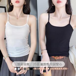 抹胸修身 220克螺纹小吊带背心女无袖 薄款 内搭打底衫 美背外穿 夏季