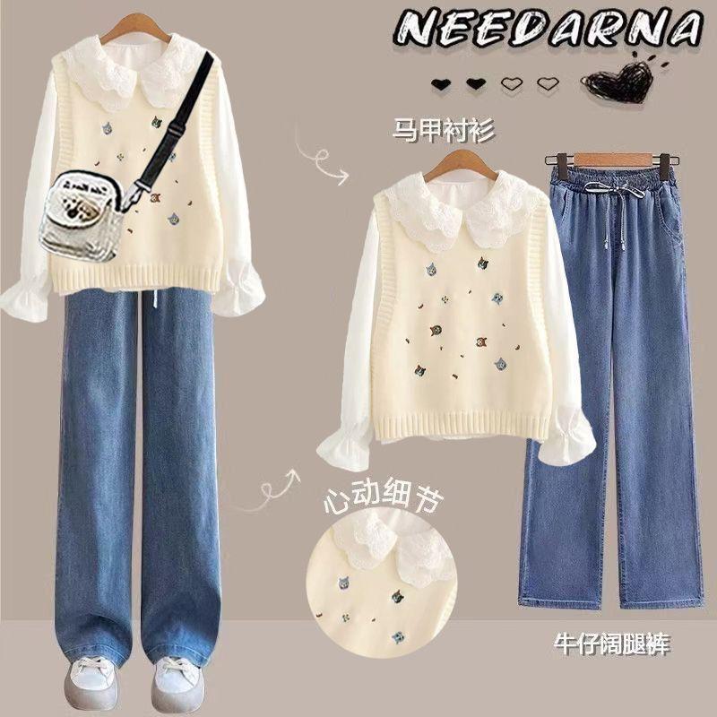 2020秋季套装女学生学院风针织