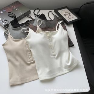 设计感纽扣百搭螺纹吊带背心女带胸垫打底修身 韩版 简约小众上衣潮