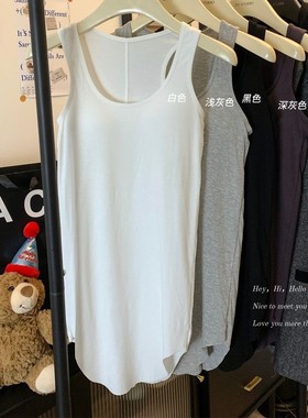 纯欲白色U领无袖背心女夏季设计感弧形下摆简约中长款打底上衣ins
