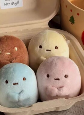 新品角落生物三色圆子可爱玩偶