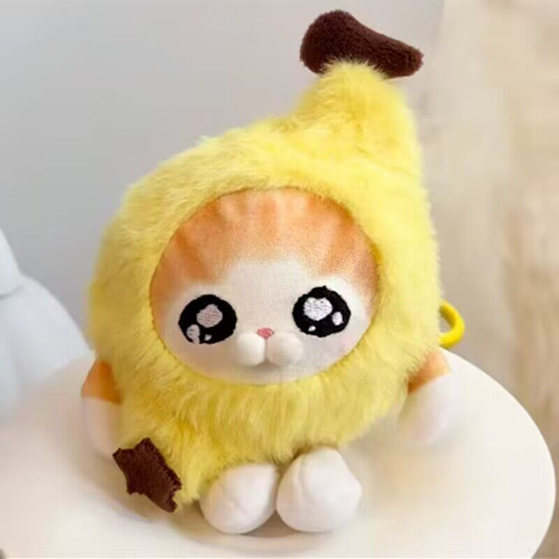 可爱香蕉猫毛绒玩偶外星哈基米表情包猫咪公仔包挂件送女友礼物