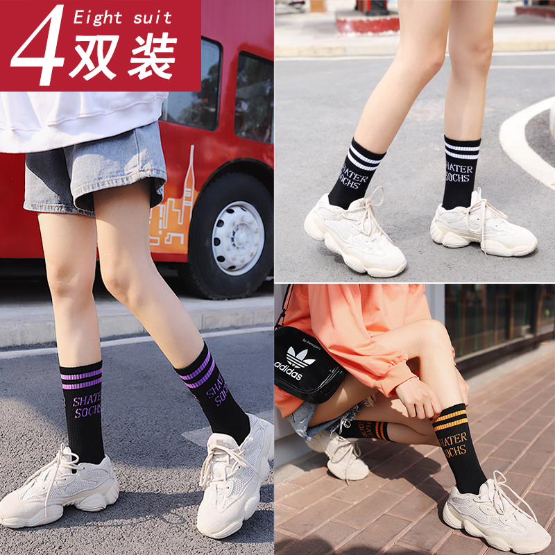 ins潮长袜子港风棉二杠运动情侣