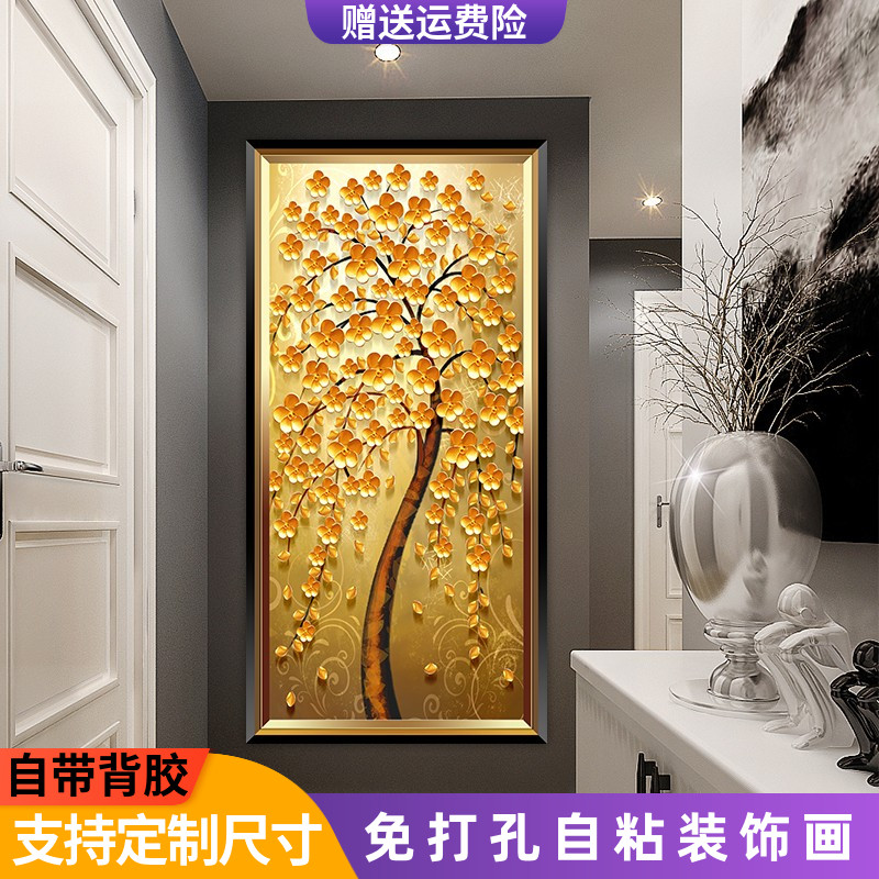 黄金树入户玄关装饰画美式客厅走廊尽头壁画大气金钱树自粘墙贴画图片