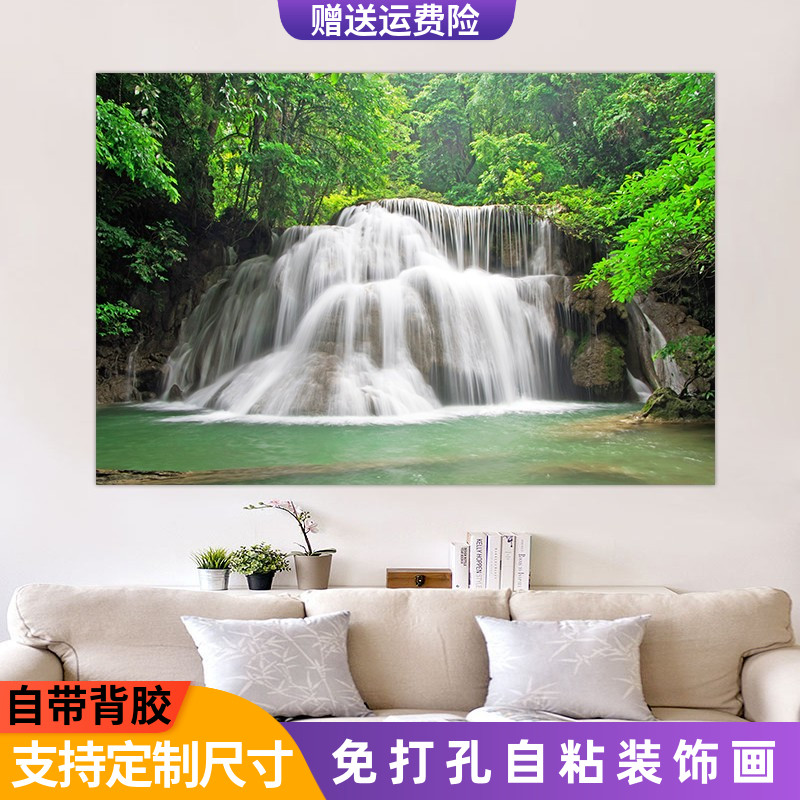 大自然山水风景海报大海沙滩森林草原壁画壁纸卧室客厅背景墙贴画