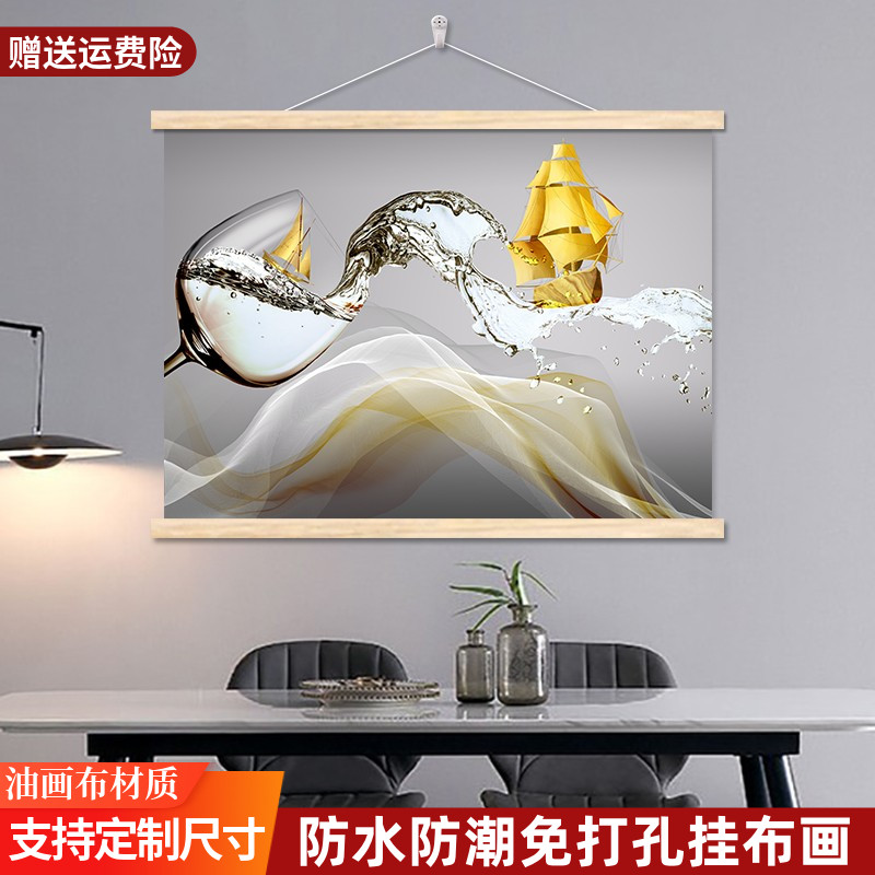 餐厅装饰画现代简约饭厅墙面装饰壁画客厅挂画玄关画创意酒杯墙画图片
