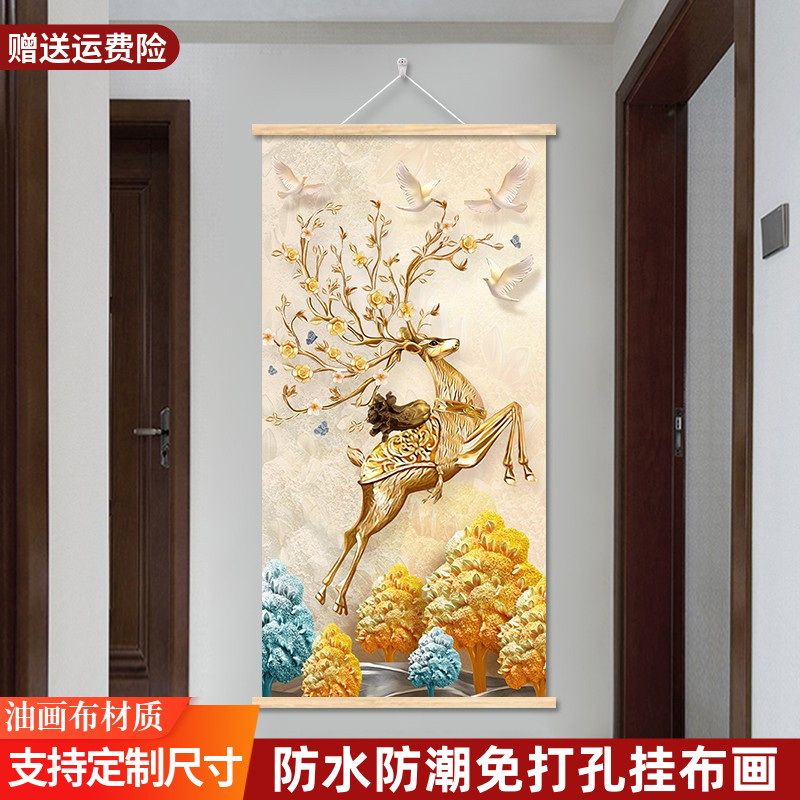 入户玄关装饰画竖版现代简约走廊过道墙壁画北欧发财麋鹿客厅挂画图片