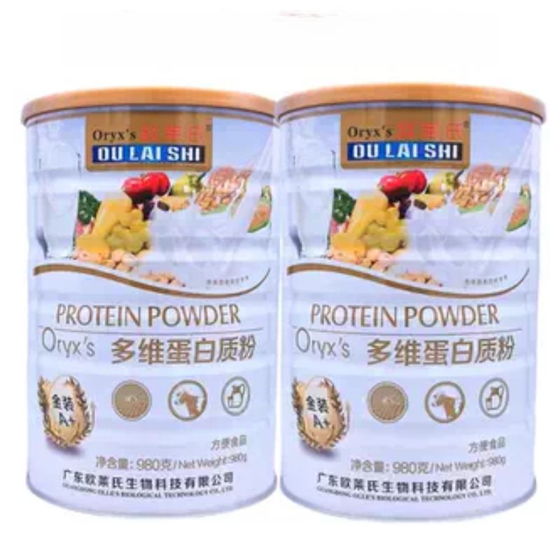 欧莱氏营养蛋白质粉方便食品 980克大桶装实发2桶配手提袋