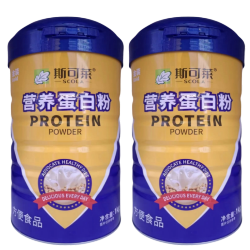 斯可莱高钙蛋白粉方面食品净含量1000克大桶装实发2桶配手提袋