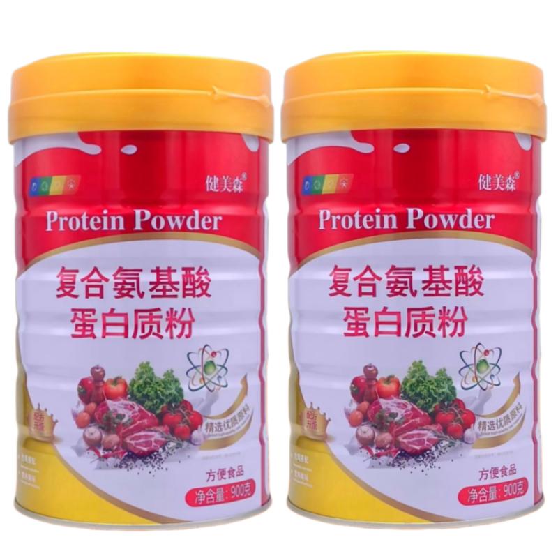 健美森复合氨基酸蛋白质粉方便食品900克大桶装实发2桶配手提袋