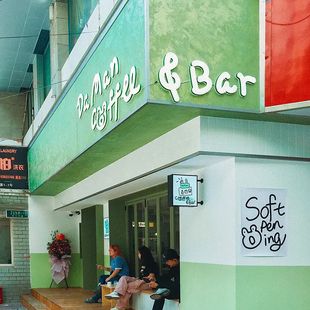 红书网红鎏金板艺术鎏金板墙面装饰板材新型装修材料背景墙饰面板