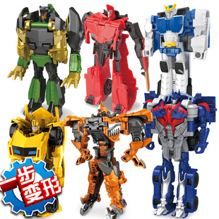 一步变形儿童的迷你玩具金刚擎大黄蜂天柱恐龙汽车机器人模型男孩