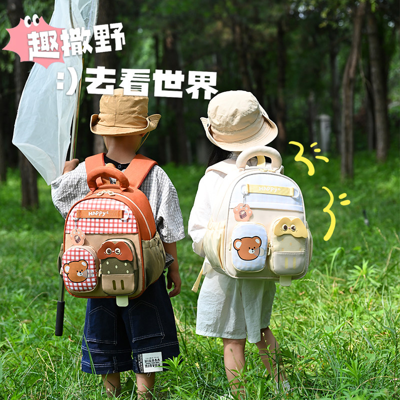 幼儿园入园小书包女宝宝可爱休闲多巴胺男童双肩包出游研学卡通包