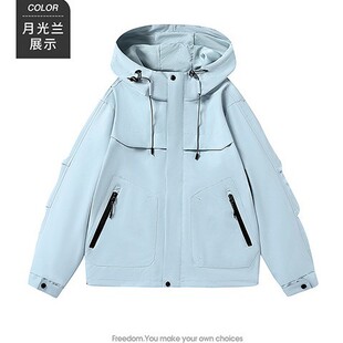 恒源祥冲锋衣女春季防风防水单层薄款户外潮牌登山风衣外套可印LO