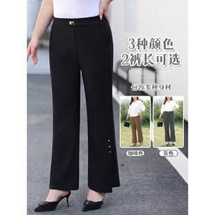女宽松中年加大收腰提臀显瘦胖妹妹休闲裤 高腰微喇长裤 恒源祥大码