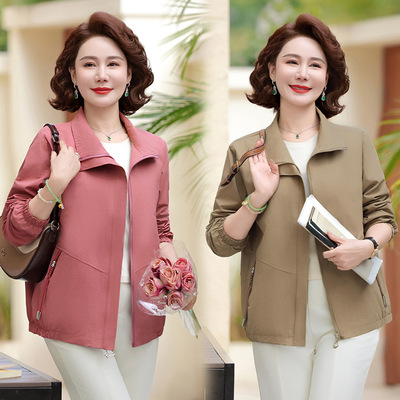 恒源祥中老年女短款外套妈妈春装风衣薄款外套洋气上衣中年女士春
