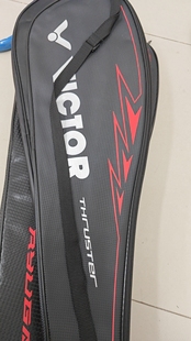 VICTOR胜利羽毛球拍套威克多白金利爪拍袋 龙牙系列拍套