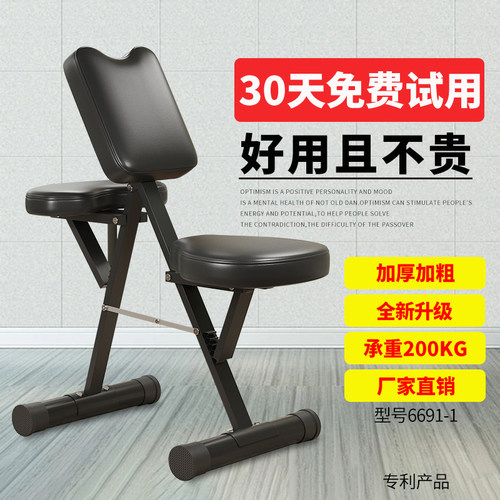 尚康利纹身椅性价比高