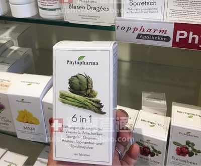 Phytopharma 6 in 1 芦笋洋藓洋姜螺旋藻绿茶菠萝萃取