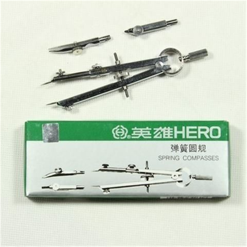 英雄牌H2031弹簧圆规分规多功能金属专业绘图圆规3件套装