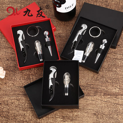 2020创意红酒伴手礼酒具套装开瓶器四件套纸盒礼品葡萄酒工具礼盒
