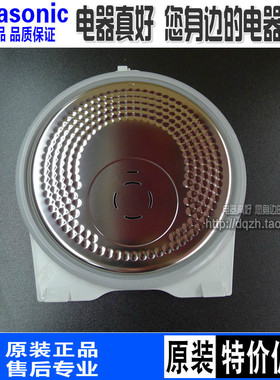 原装松下电饭煲SRANG151ANG181AFG181AFG151内盖密封圈胶圈