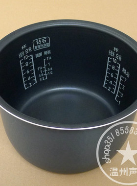 包邮松下电饭煲SRMH181RS内胆内锅PMH181ME181锅胆通用全新正