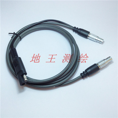 华测中绘双微GPSRTK外置电台数传线A00902华测RTK电台数据线