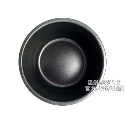 包邮原装正品松下电饭煲配件SR-DG183DY181内锅内胆适用MG183M