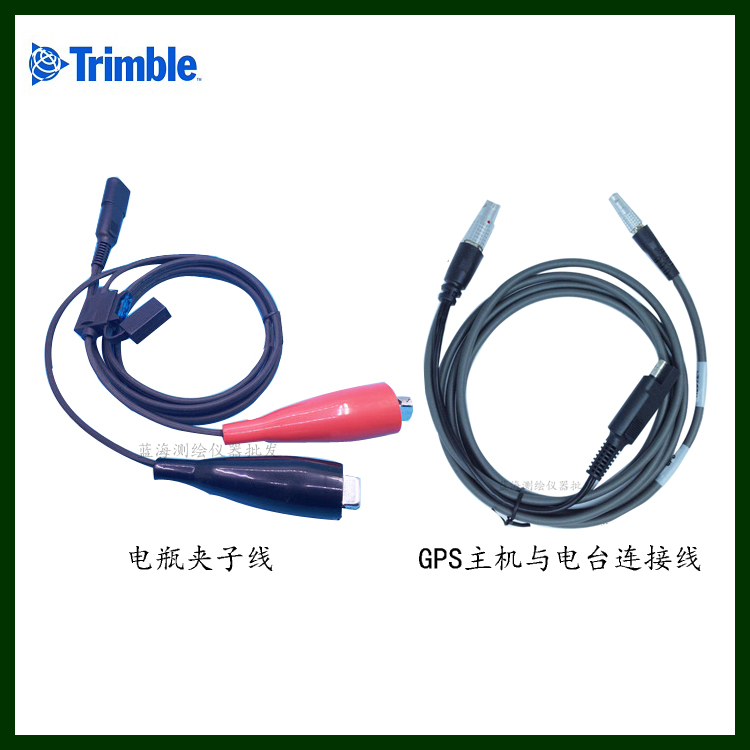 Trimble天宝GPS/RTK主机电台电瓶连接线天宝R4/5/6/7/8/10电源线