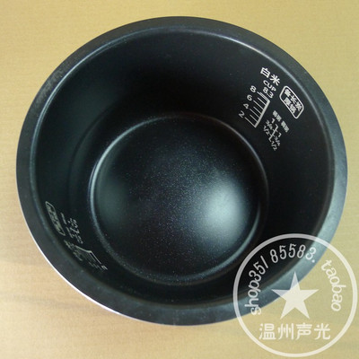 包邮原装Panasonic/松下电饭煲内锅SRH15C1内胆内锅原厂配件